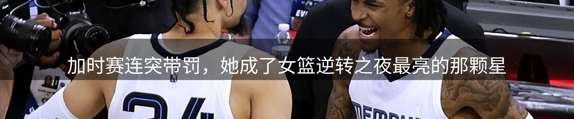 本周热点